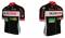 Trikot Kurzarm „De Luxe“ Classic
